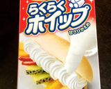 安くて簡単♪瞬殺デコレーションケーキ☆作り方4写真