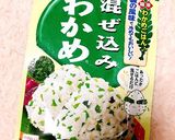材料2つ！袋で簡単！きゅうりの浅漬け作り方4写真