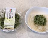 だしと特製だしの、麦茶漬け!作り方3写真