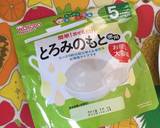 離乳食初期～中期のモグモグ小魚しらす作り方6写真