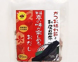 上品なおだしで作る桜エビの炊き込みご飯作り方1写真