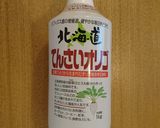 赤ちゃんと一緒に♪食パン プレーン作り方1写真
