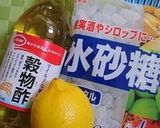 エビと野菜のさっぱり炒めサラダ作り方1写真