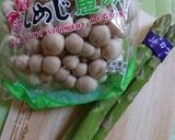 エビと野菜のさっぱり炒めサラダ作り方4写真