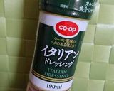 エビと野菜のさっぱり炒めサラダ作り方11写真