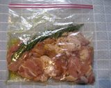 チキンの梨ジャム＆マスタードソース作り方1写真