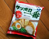サッポロ一番でさっぱり☆梅マヨラーメン。作り方1写真