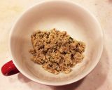 おから入りそぼろで、台湾風豆乳スープ作り方1写真