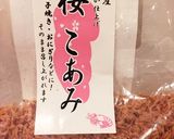 おから入りそぼろで、台湾風豆乳スープ作り方3写真