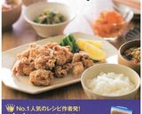 ☆ガーリックバジルトースト☆作り方13写真