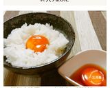 簡単♪濃厚TKG☆黄身の醤油漬け作り方4写真