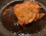 鶏の照り焼き作り方6写真