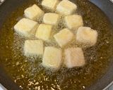【簡単】揚げ出し豆腐作り方2写真
