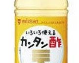 ミツカンカンタン酢でおいしいコールスロー作り方5写真