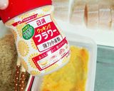 シンプルで美味しく白身魚フライ作り方2写真