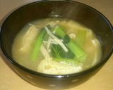 冷凍〜味噌汁の具♪小松菜、えのき、油揚げ作り方6写真