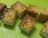 小松菜と厚揚げの煮浸し丼作り方4写真