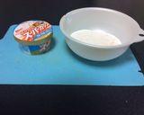 ちびっこパティシエ集合！簡単人参ケーキ♩作り方1写真