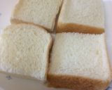 ふわもち！フレンチトースト！作り方1写真