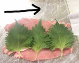 簡単！居酒屋メニュー！青じそ巻き☾作り方2写真