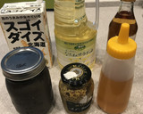 卵不使用！やみつき自家製豆乳マヨネーズ作り方1写真