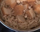 あと一品！えのきと厚揚げのあんかけ 簡単作り方2写真