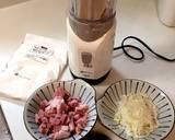 マフィン！マヨネーズと豆腐が隠し味！作り方1写真