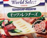たったこれだけで絶品チーズトースト作り方2写真