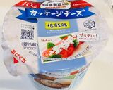 スモークサーモンとルッコラのサラダ作り方1写真