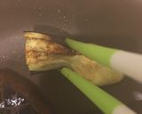 ナスの揚げ浸し作り方3写真