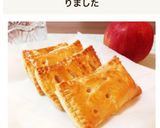 サクサク♪アツアツ♥️ホットアップルパイ作り方10写真
