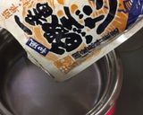 茗荷と卵の大人の味噌汁〜(o˘◡˘o)♡作り方2写真