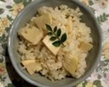 たけのこごはん*一番だしを使って作り方12写真