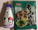定番だけどお洒落♡ミニ丼♡鮪×アボカド作り方7写真