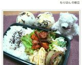 朝食に♪お弁当に♡塩昆布と卵のおにぎり☆作り方10写真