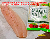 鯛ののりの佃煮漬け!!!(の౪の)v~~作り方2写真