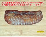 鯛ののりの佃煮漬け!!!(の౪の)v~~作り方6写真