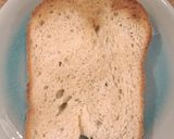赤ちゃんと一緒に♪食パン プレーン作り方5写真