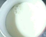 ホットミルク de 蜂蜜シナモンコーヒー作り方1写真