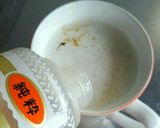 ホットミルク de 蜂蜜シナモンコーヒー作り方3写真