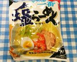 クリーミー冷やし塩ラーメン作り方1写真
