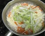 札幌一番人参ラーメン（味噌）作り方4写真
