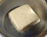 モロヘイヤと豚肉と豆腐の♡美肌丼♡作り方1写真