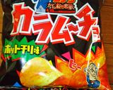 野菜保存　手間いらず　そのまま１ヵ月作り方2写真