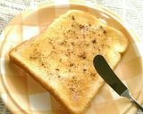 コーヒー風味のシュガートースト作り方5写真