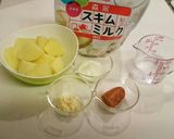 簡単、低カロリーじゃがいものめんたいがけ作り方1写真