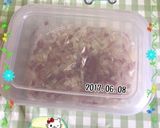 茗荷と卵の大人の味噌汁〜(o˘◡˘o)♡作り方24写真