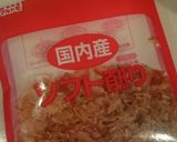 離乳食後期～大根の出汁煮♪手づかみ向け♪作り方12写真