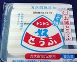 簡単あつあつヘルシーかまぼこ作り方2写真