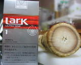 ちょっと癖になるゴボウのニンニク炒め作り方1写真